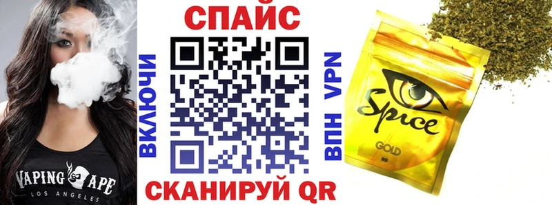 Купить закладки  Киржач  Бутират оксибутират 