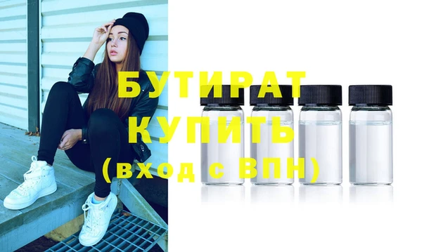 PSILOCYBIN Гусев
