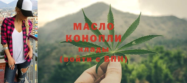 PSILOCYBIN Гусев