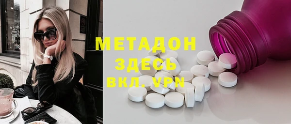 PSILOCYBIN Гусев