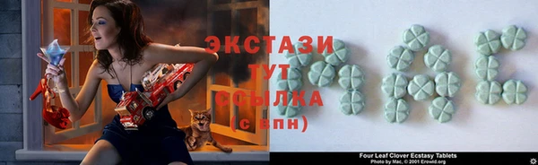 мефедрон Гусь-Хрустальный