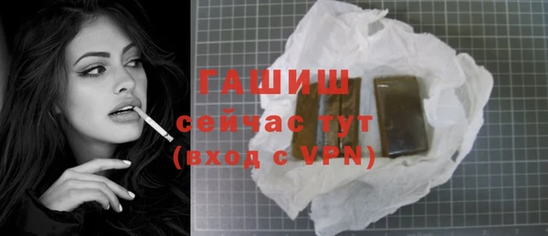 PSILOCYBIN Гусев