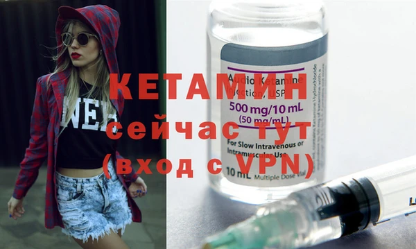 PSILOCYBIN Гусев