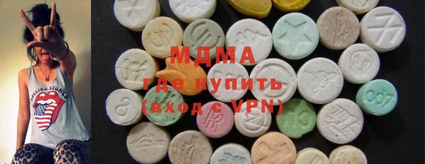 мефедрон Гусь-Хрустальный