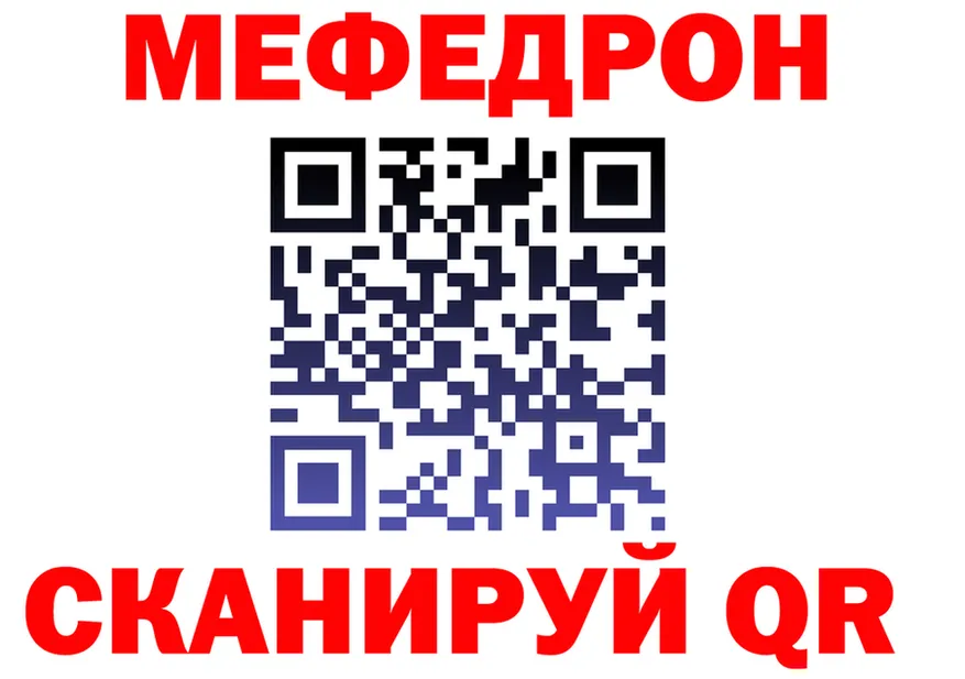 А ПВП СК КРИС зеркало это гидра Киржач